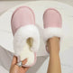 Winter Warm Plush Slippers Home Indoor Non-slip Bedroom Floor Soft Fuzzy Slipper For Couple Fashion Solid House Shoes - EX-STOCK Canada