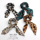 4pcs Leopard Pattern Silk Scarf Hair Scrunchie - EX-STOCK Canada