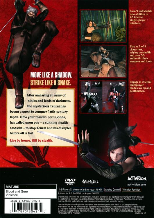 Tenchu: Wrath of Heaven 