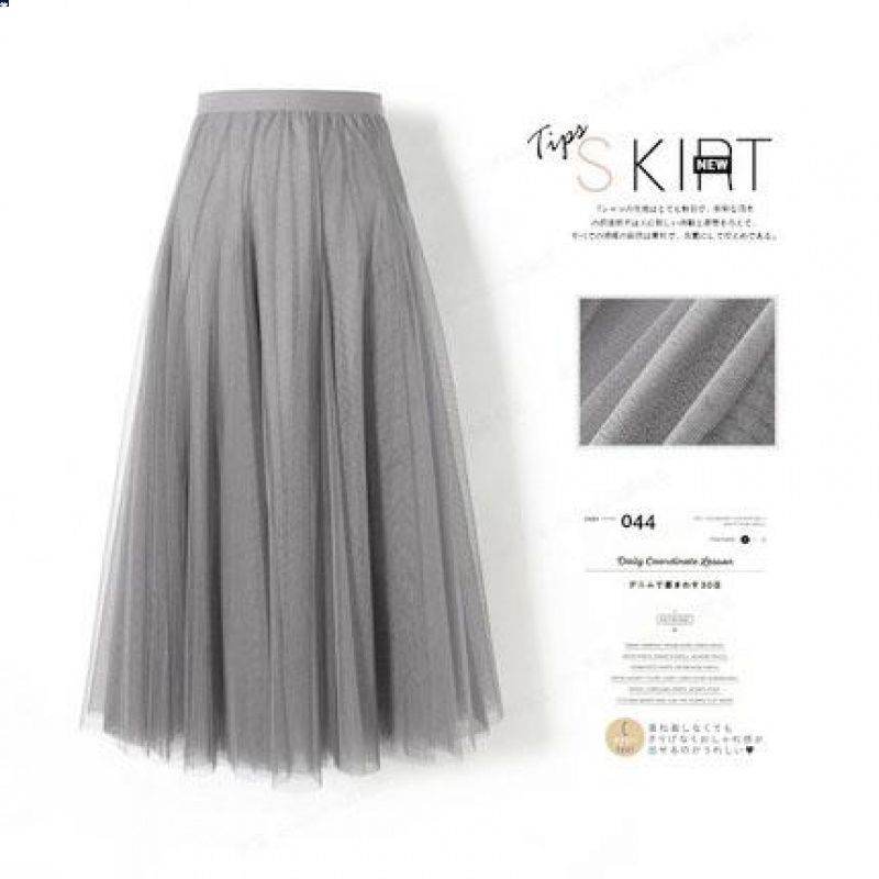 Pleated Mesh Midi Skirt – Women's Prairie Swing Skirt - EX-STOCK Canada
