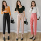 Tapered Trousers Women's Slim Harem Suit Trousers - EX-STOCK Canada