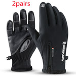 Pair of black gloves with a brand logo on a white background