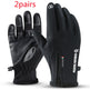 Pair of black gloves with a brand logo on a white background