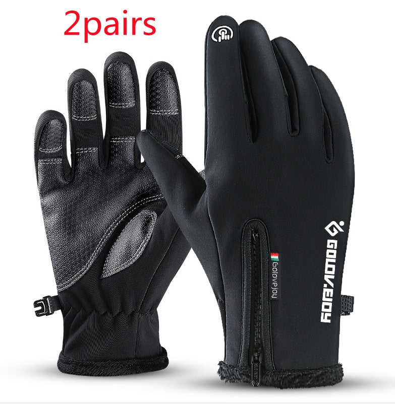 Pair of black gloves with a brand logo on a white background