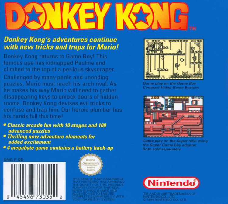Donkey Kong 