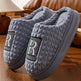 Men's Letter Plush Slippers Winter Warm Non-slip House Shoes Plus Size Indoor Bedroom Floor Home Slipper For Women - EX-STOCK Canada