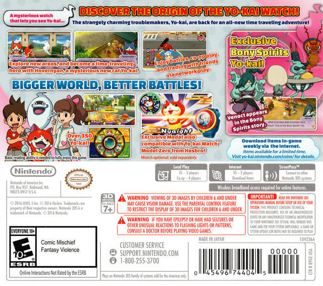 Yo-kai Watch 2: Bony Spirits (usagé) 