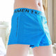 Men's Ice Silk Mesh Breathable KAIDIAMEN Boxers underwear - EX-STOCK Canada