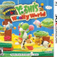 عالم وولي لبووتشي ويوشي 