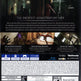 Dishonored - موت الغريب 