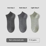 Cotton Anti-Pilling Ankle socks absorbing Invisible Tight Mesh Boat Socks - EX-STOCK CANADA