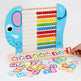 Kindergarten Elementary School Math Children Standing Abacus Count frame - EX-STOCK CANADA