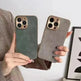 Leather Texture Phone Case - EX-STOCK CANADA