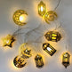 Ramadan Decoration For Diwali Festival Of Eurban Eid Mubarak String Light - EX-STOCK Canada
