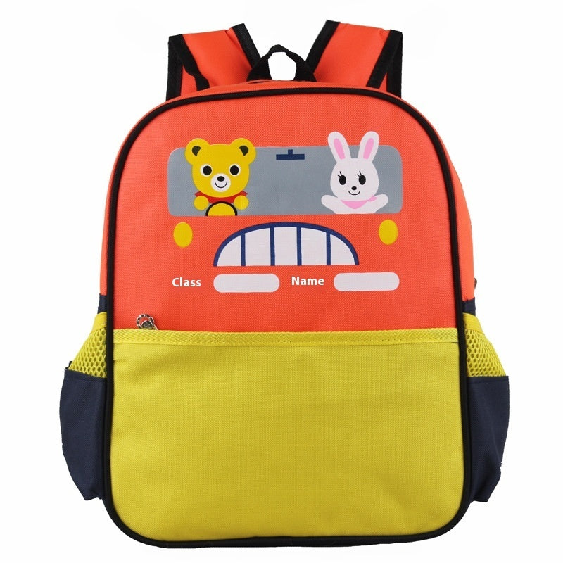 Immature Curriculum Transition Men And Women Baby's Backpack EX-STOCK
