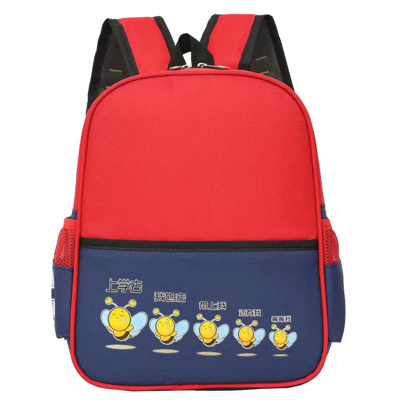 Immature Curriculum Transition Men And Women Baby's Backpack EX-STOCK