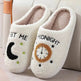 Fashion Moon And Clock Print Home Slippers Winter Warm Floor Bedroom House Shoes For Women - EX-STOCK Canada