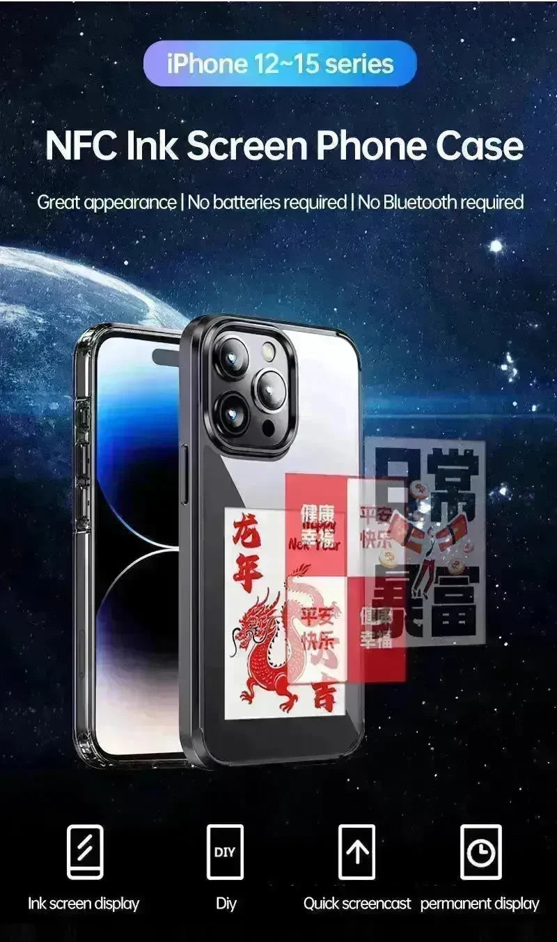 Ink Screen For Phone E Ink Screen Phone Case - EX-STOCK CANADA