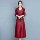 Slim fit Long Sleeve Leather Blazer Dress formal Winter dress - EX-STOCK Canada