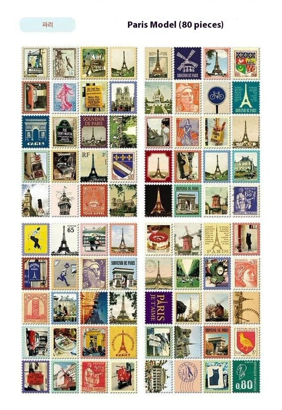 Collection of 80 Paris-themed postage stamps arranged in a grid.