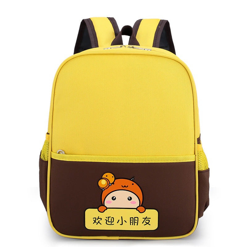 Immature Curriculum Transition Men And Women Baby's Backpack EX-STOCK