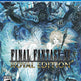 FINAL FANTASY XV ROYAL EDITION 