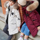 Children's Down Jacket Windproof Thick Fur Collar Winter Coat Jacket - EX-STOCK Canada