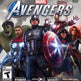 Les Avengers de Marvel 