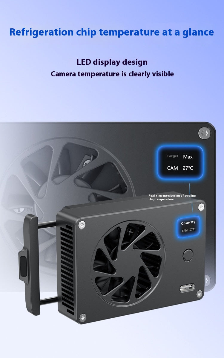 A black rectangular cooling fan module with a visible fan grille and small blue LED temperature display, shown on a light blue gradient background with marketing text about refrigerator chip temperature and LED display design.