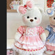 Clothes Only Medium Lina Momo Bear Plush Doll - EX-STOCK Canada