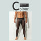 Men's Leggings Ultra-thin Tight Fitting Long John underwear men - EX-STOCK Canada
