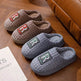 Men's Letter Plush Slippers Winter Warm Non-slip House Shoes Plus Size Indoor Bedroom Floor Home Slipper For Women - EX-STOCK Canada