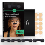 Silicone External Nasal Breathing Dilator — product view 2 of 5 | EX-STOCK