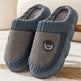 Plus Size Colorblock Plush Slippers For Women Men Winter Warm Home Slipper Indoor Thick-soled Fleece Shoes Couple - EX-STOCK Canada