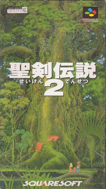 Seiken Densetsu 2 (alias Secret of Mana) (version japonaise pour le Super Famicom) 