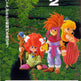 Seiken Densetsu 2 (alias Secret of Mana) (version japonaise pour le Super Famicom) 