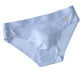 Men's Underwear Triangle Seamless Quick-drying Brief Panties - EX-STOCK Canada