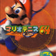 Mario Tennis (Version japonaise) 