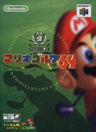 Mario Golf 64  (Japanese Version) 