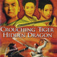 Crouching Tiger, Hidden Dragon 