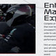 F1 Manager 23 