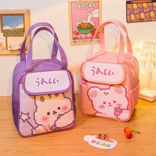Portable  Lunch Box Bag Thermal Insulation Summer Lunch With Meal EX-STOCK