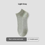 Cotton Anti-Pilling Ankle socks absorbing Invisible Tight Mesh Boat Socks - EX-STOCK CANADA
