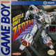Battle Unit Zeoth 