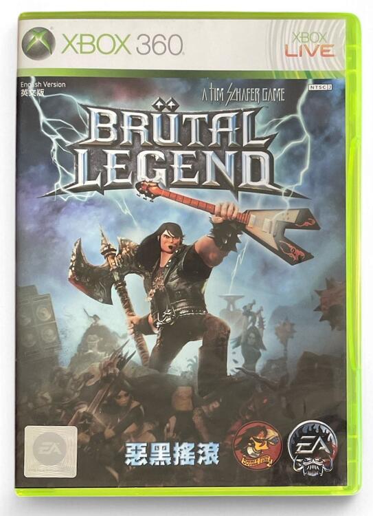 Brütal Legend  [Hong Kong Version] 
