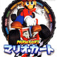 Mario Kart 64  (Japanese Version) 