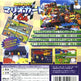 Mario Kart 64  (Japanese Version) 