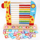 Kindergarten Elementary School Math Children Standing Abacus Count frame - EX-STOCK CANADA