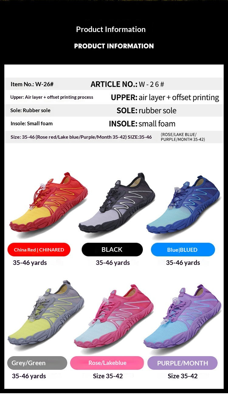A product information graphic showing six trail running shoes in different colorways, with text labels for article number, sole, upper, and inssole, plus color names and yardage/size details.