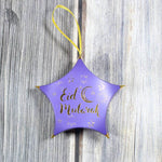 Hot Stamping Pentagram Shape Ramadan Eid Mubarak Gift Box - EX-STOCK Canada